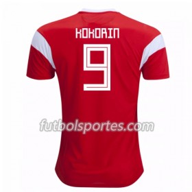 Camisetas Rusia Kokorin 9 Primera Equipacion Mundial 2018